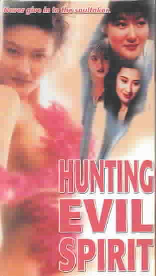 Hunting Evil