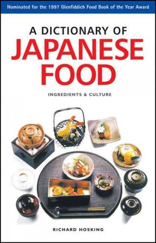 A Dictionary of Japanese Fooddictionary 
