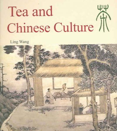 Tea And Chinese Culturetea 