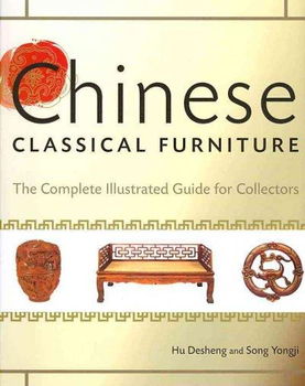 Chinese Classical Furniturechinese 