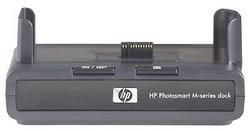 HP Photosmart M-series Docking Stationphotosmart 