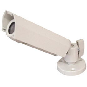 White Weather-proof Color Bullet Camera