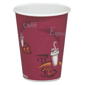 SOLO Cup Company 378SI - Bistro Design Hot Drink Cups, Paper, 8 oz., Maroon, 20 Bags of 50/Carton