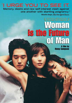 WOMAN IS THE FUTURE OF MAN (DVD/ENG-SUB)woman 