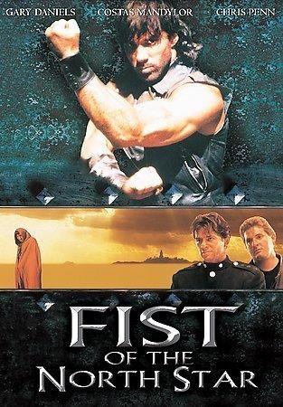 FIST OF THE NORTH STAR(DVD/LVE