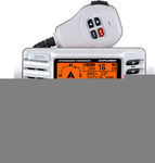 STANDARD EXPLORER GPS WHITE - CLASS D 25 WATT VHF