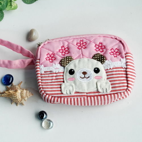 [Sweet Dog] Embroidered Applique Fabric Art Wallet Purse/ Pouch Bag (5.1 X 3.9 X 1.1 inches)