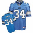 Kevin Jones #34 Detroit Lions Youth NFL Replica Player Jersey (Powder Blue) (Medium)